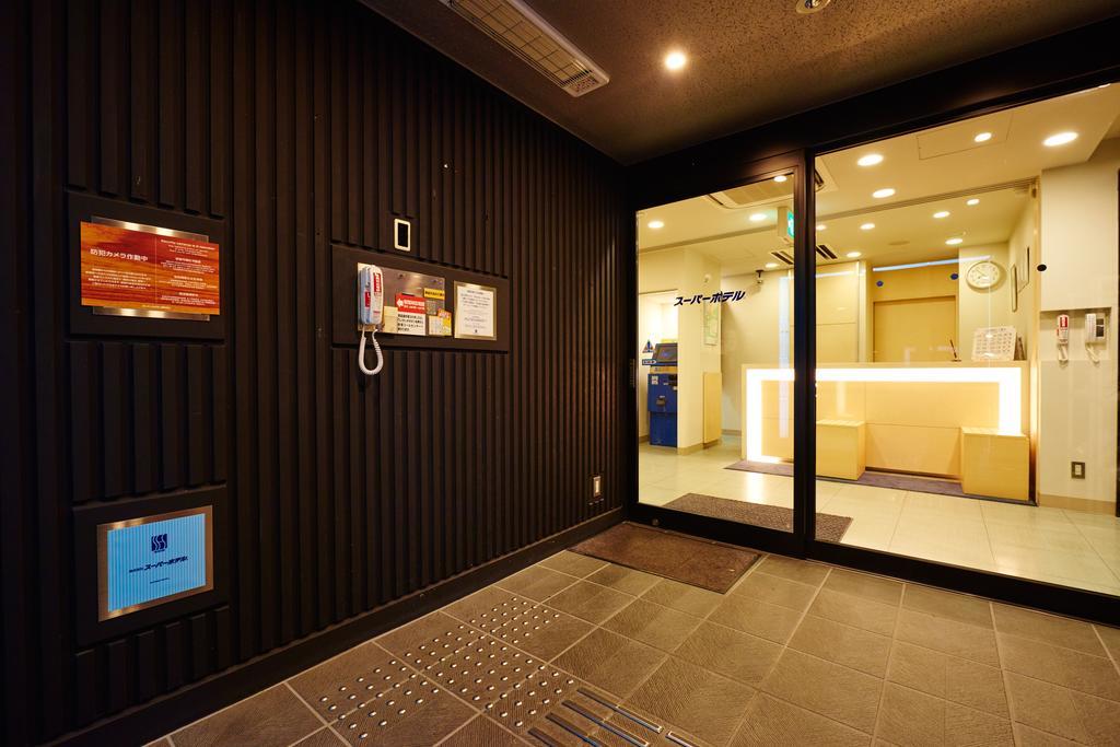 Super Hotel Hida Takayama Takayama  Eksteriør billede